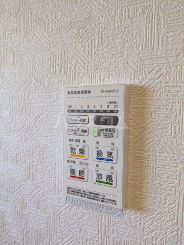 23/30 設備