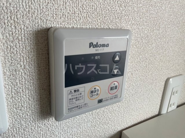 26/30 その他画像