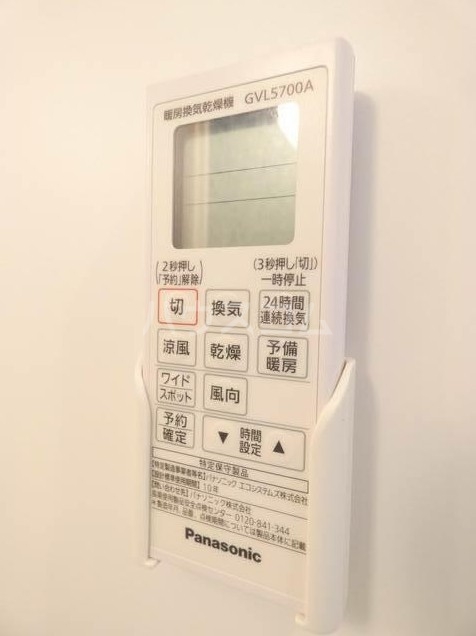 14/26 その他画像