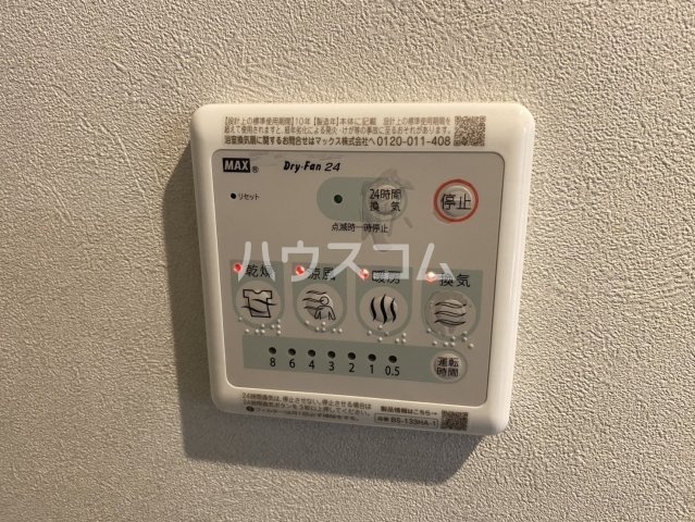 12/24 その他画像