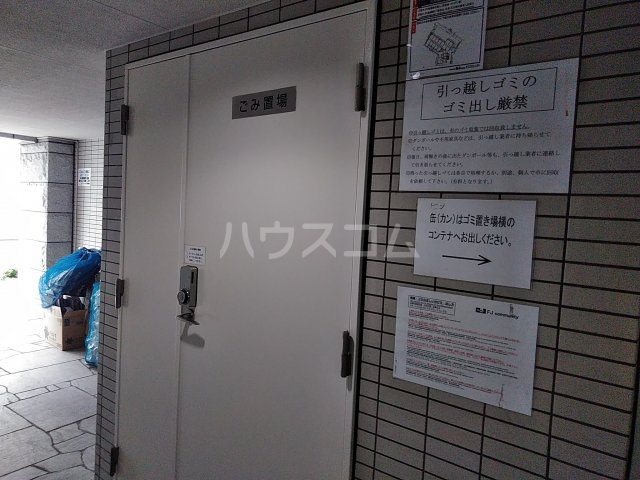 16/25 その他画像