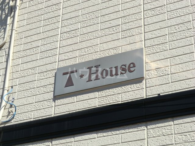 2/9 エントランス