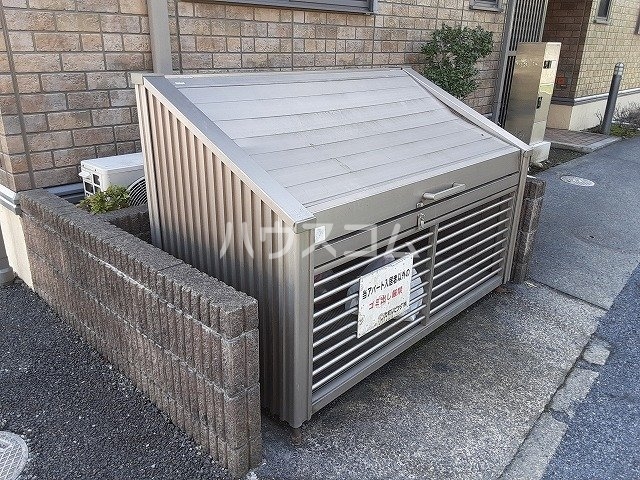 17/21 その他画像