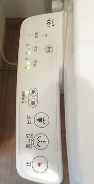 18/29 その他画像