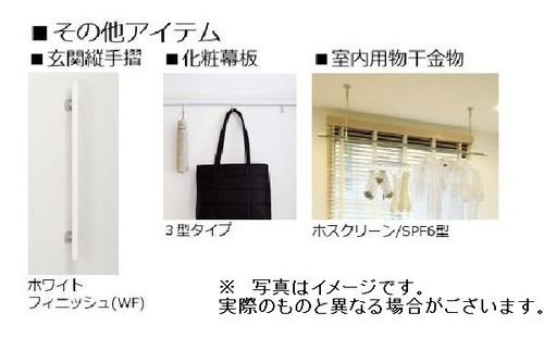 8/12 その他画像