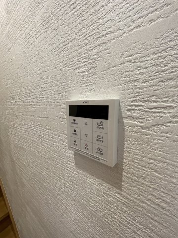 17/23 設備