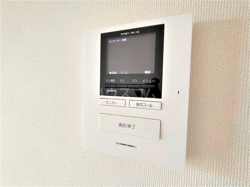 12/15 その他画像