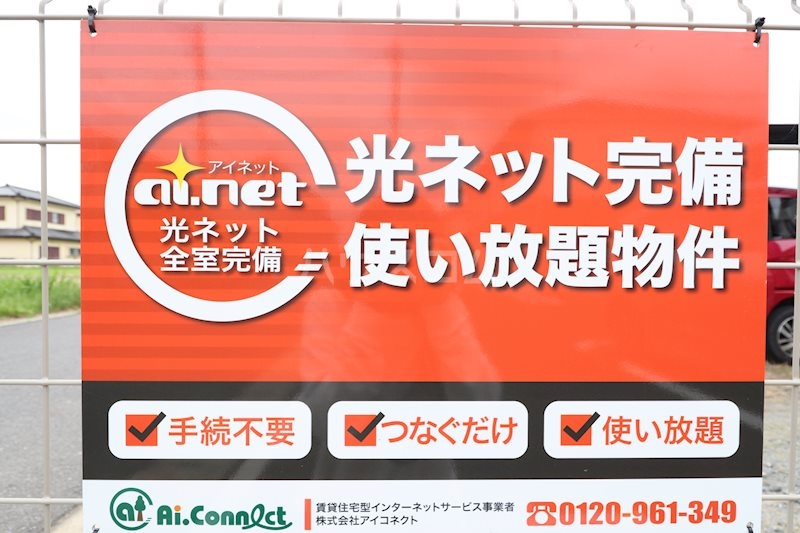13/15 その他画像
