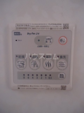 14/18 その他画像