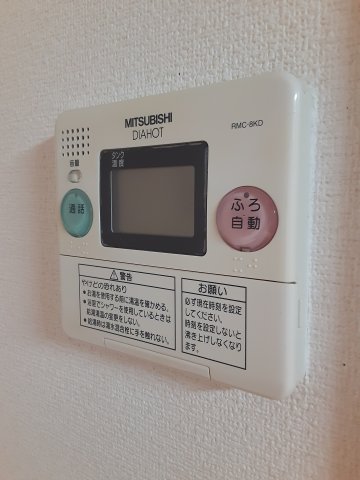 18/30 設備