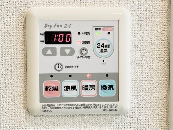 17/27 設備