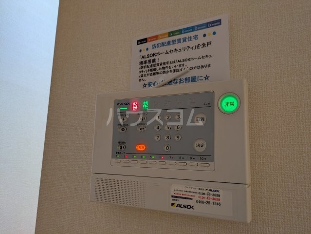 28/30 その他画像
