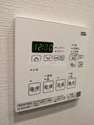 15/30 設備