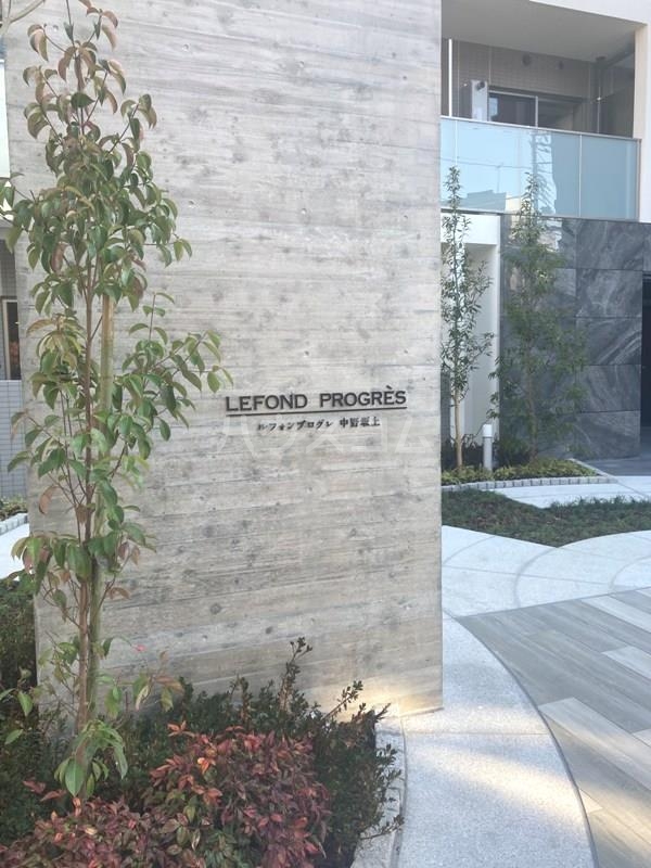 12/24 その他画像