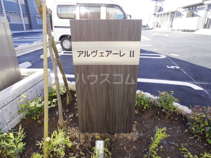 18/22 エントランス