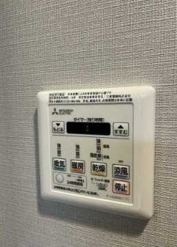 11/30 設備