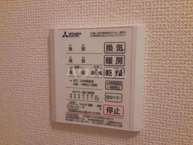 14/30 設備