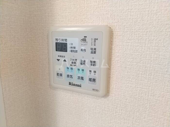 16/30 設備