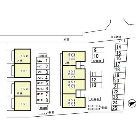 12/19 その他画像