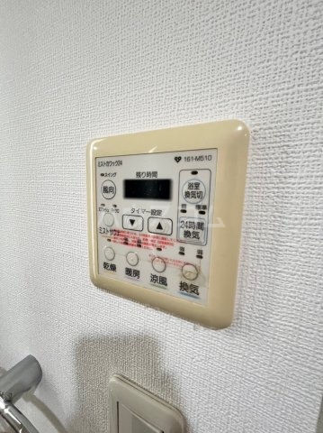 11/30 設備