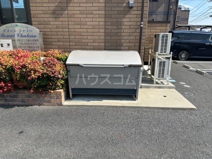 15/20 その他画像