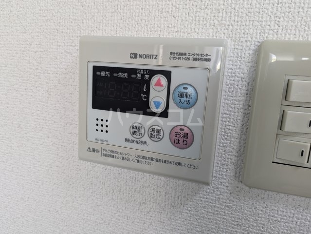 12/30 設備