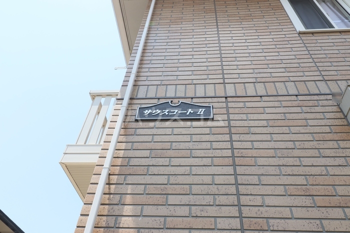 16/20 その他画像