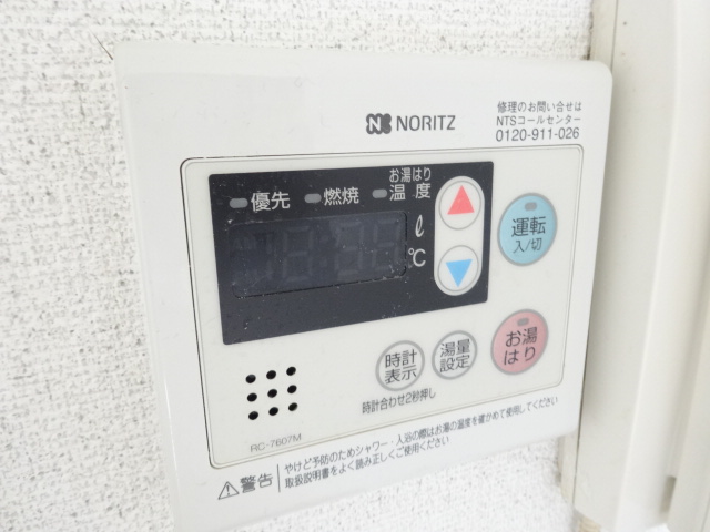 その他画像