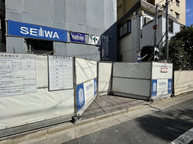 3/12 その他画像