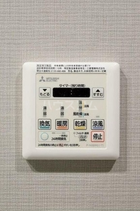 11/15 設備