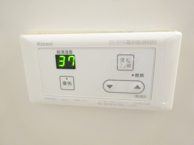 23/30 その他画像