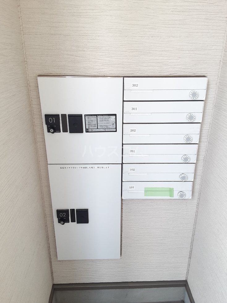 その他画像