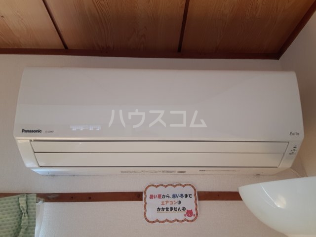 13/26 設備