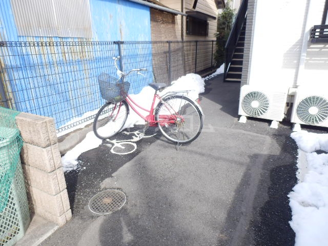 その他共有