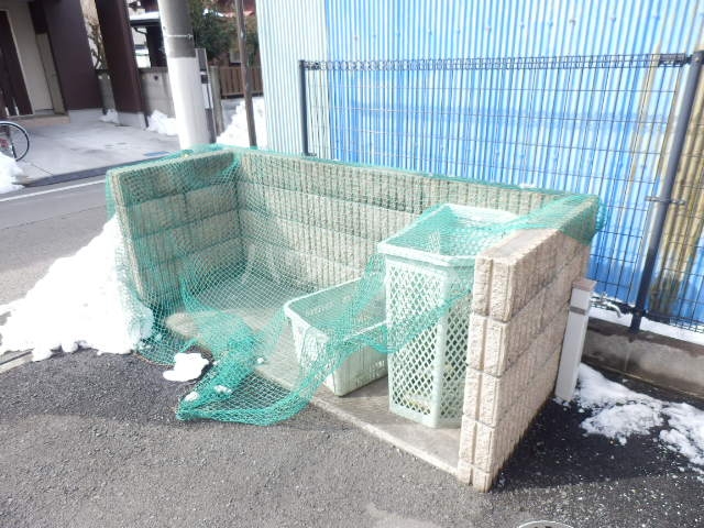 その他共有