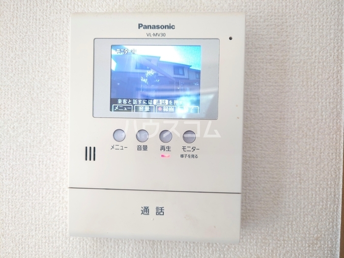 11/11 その他画像