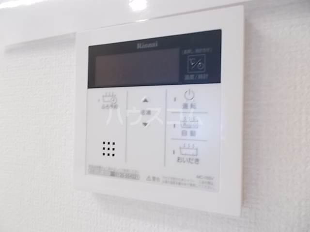 24/30 その他画像