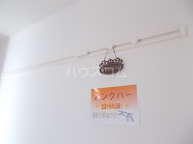 17/30 設備