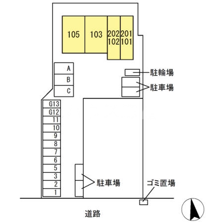 10/20 その他画像