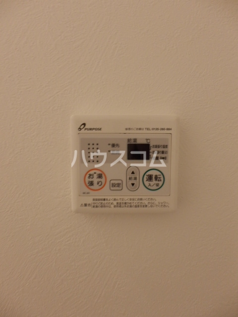 23/29 その他画像