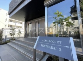 20/28 エントランス