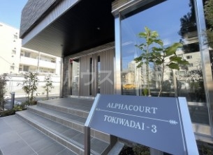 16/24 その他画像