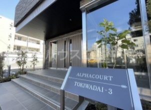 17/25 エントランス