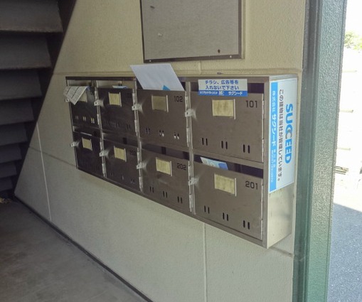 12/23 その他画像