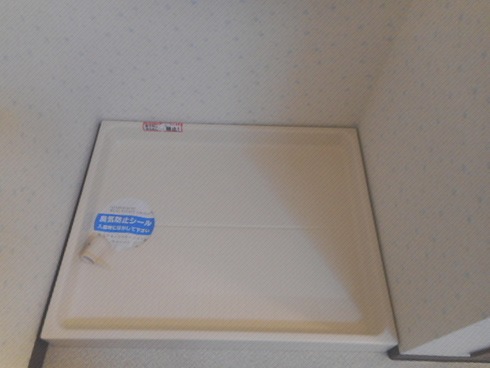 13/23 その他画像