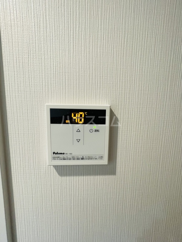 18/29 その他画像