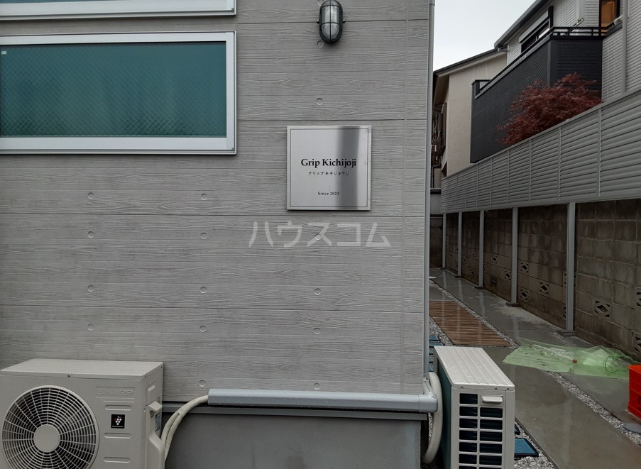 29/30 エントランス