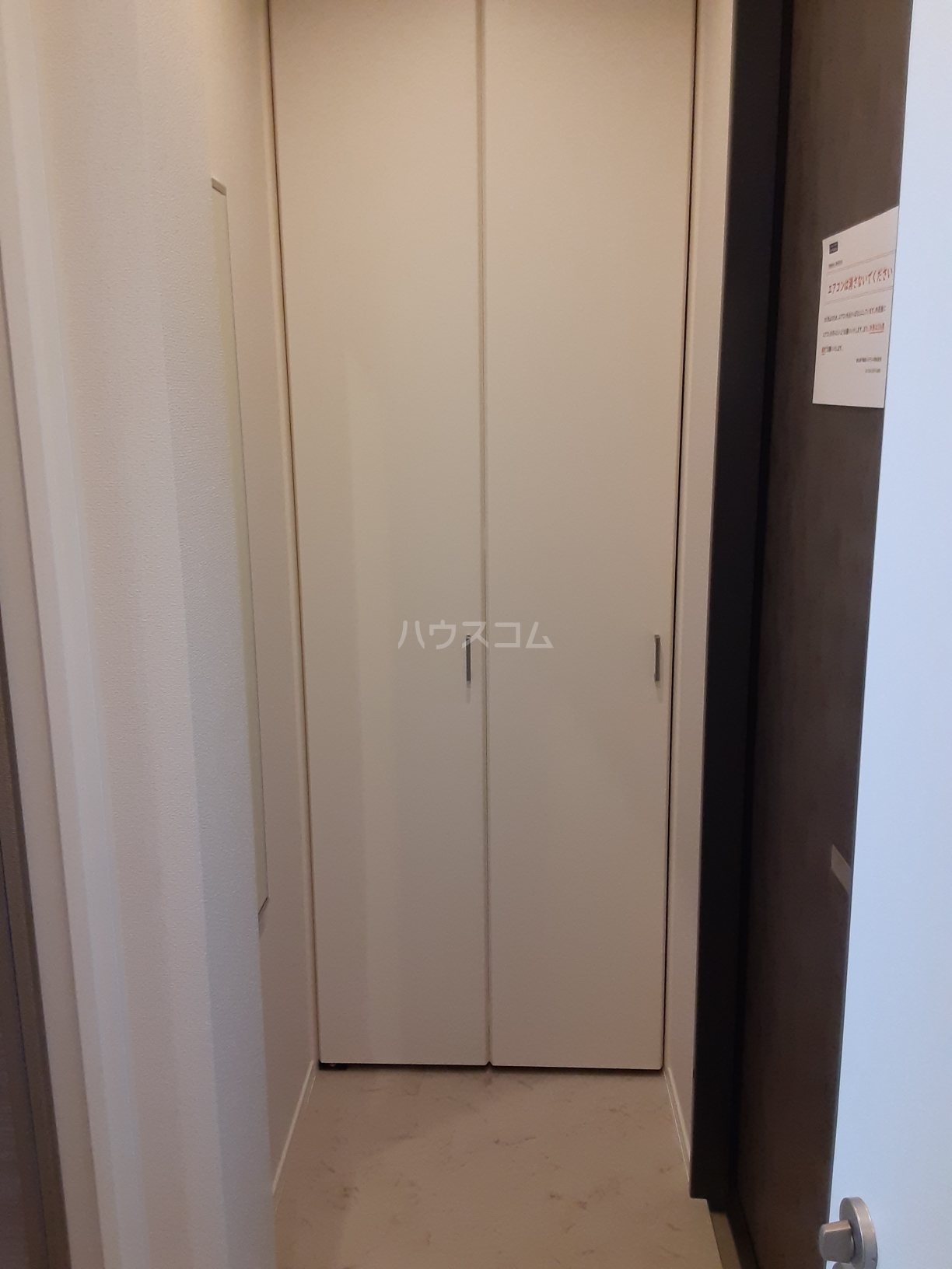 17/26 その他画像