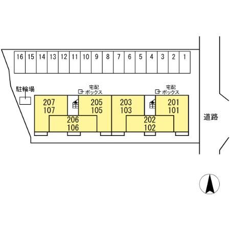 3/5 その他画像
