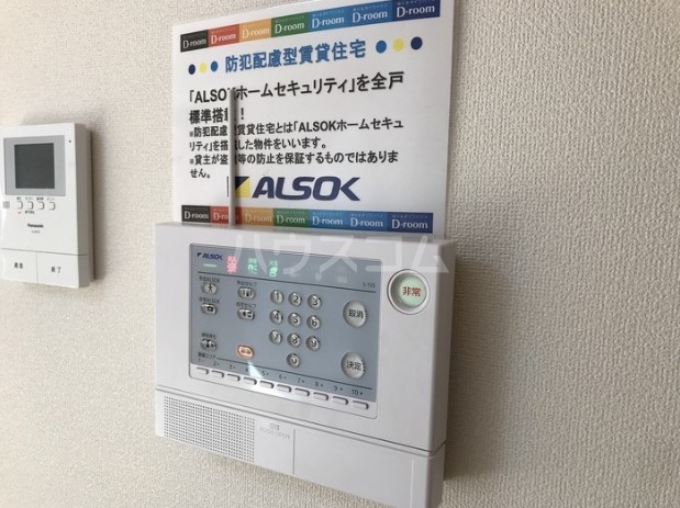 14/28 その他画像